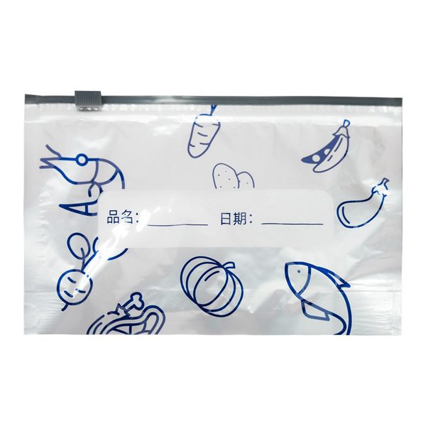10 Pcs- Small Size (20 × 13 cm) Aluminium Foil Food Grade Storage Bag
