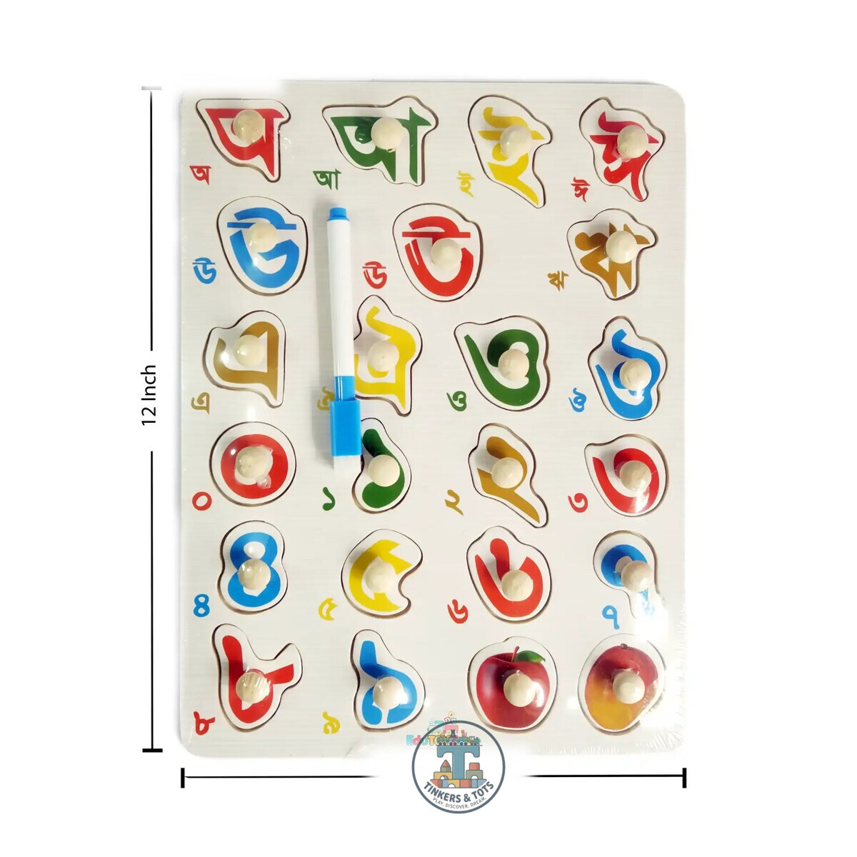 Bengali Vowels & Numbers Pin Board with Whiteboard