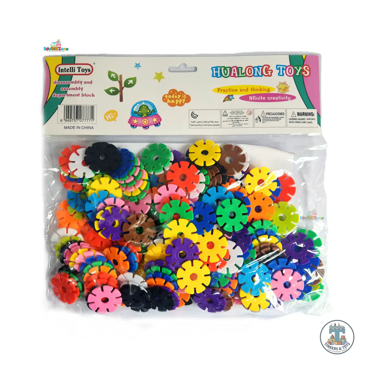 Building Circular Puzzle Blocks HUALONG TOYS