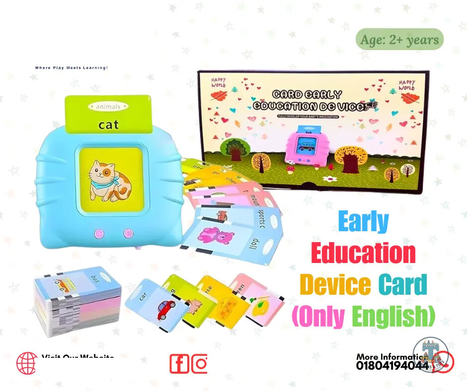Early Education Device Card (Only English)