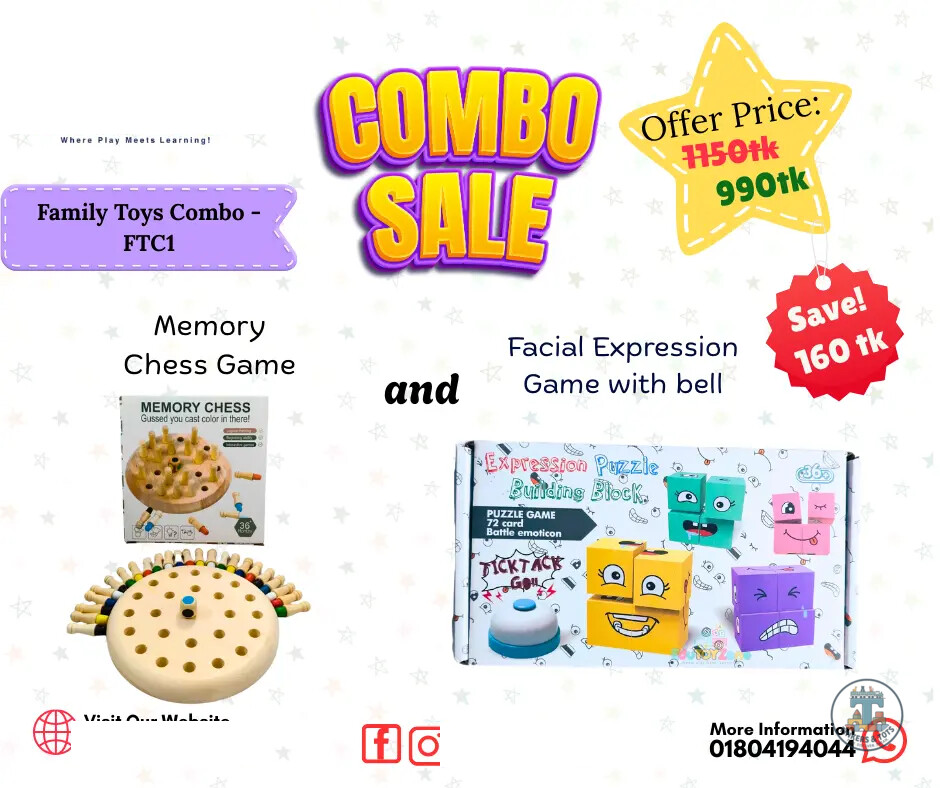 Family Toys Combo - FTC1