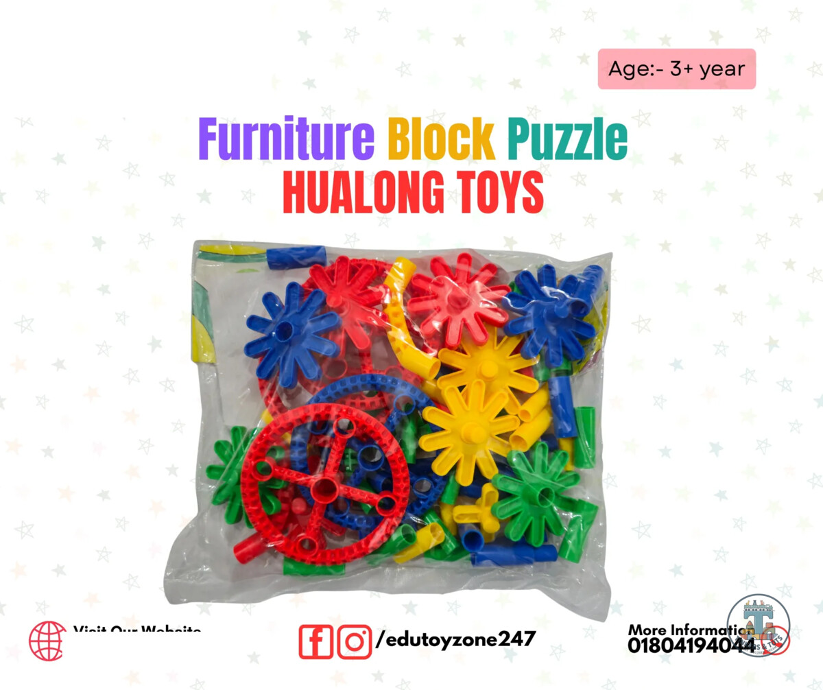 Furniture Block Puzzle HUALONG TOYS