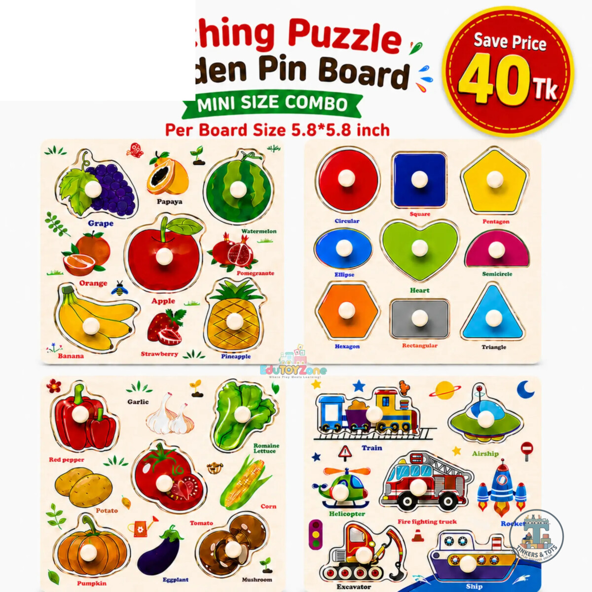 Matching Puzzle Wooden Pin Board (Mini Size) Combo