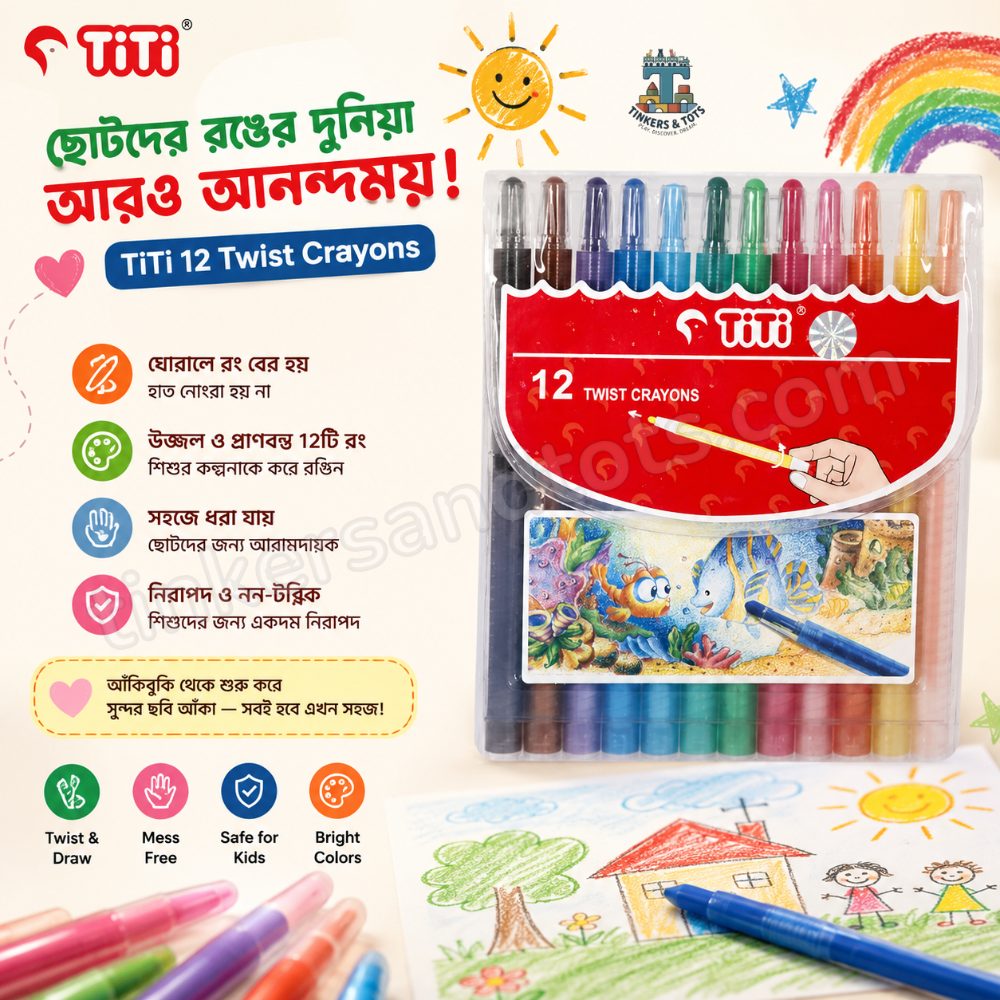 Titi - 12 color twist crayons