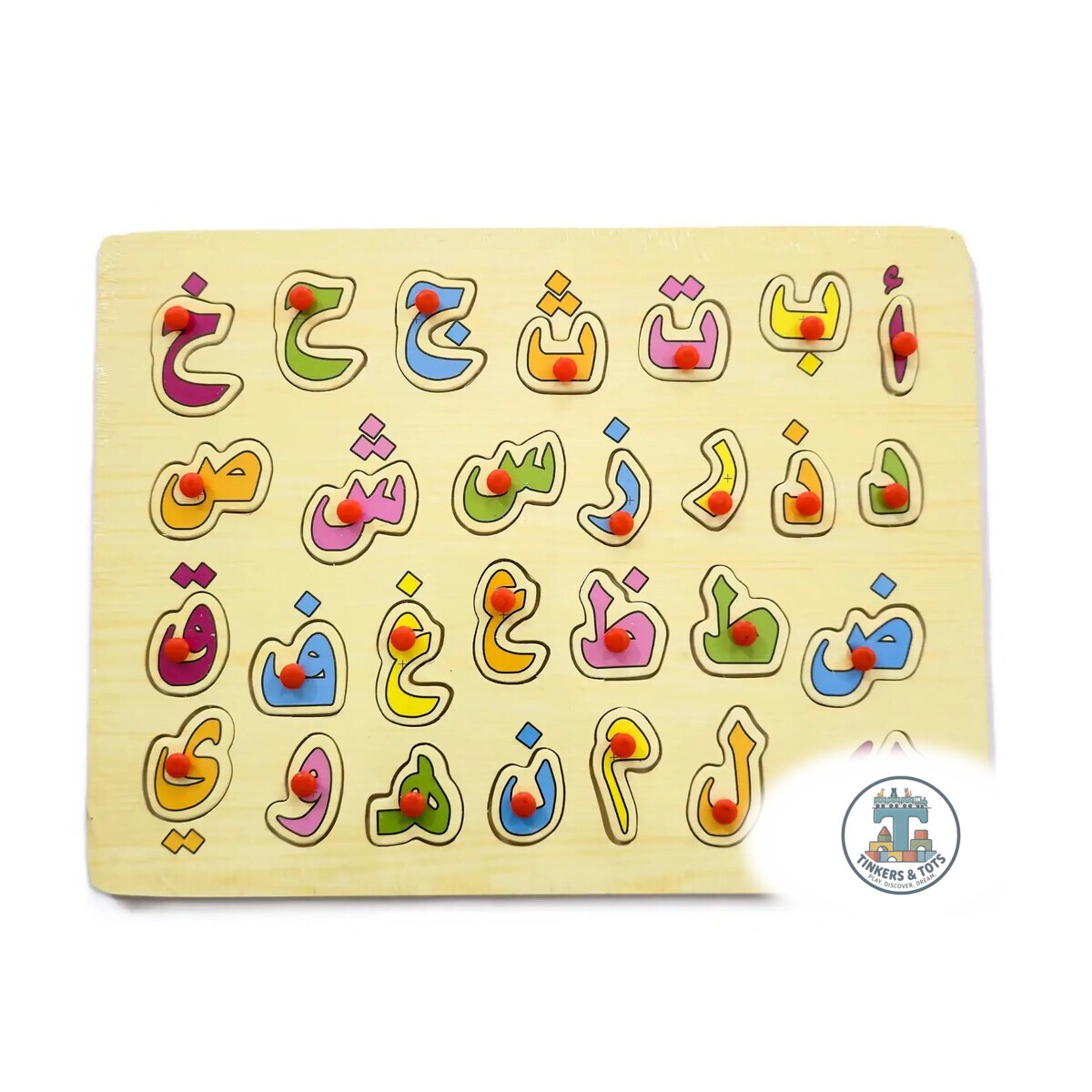 Arabic Alphabet Wooden Pin Board