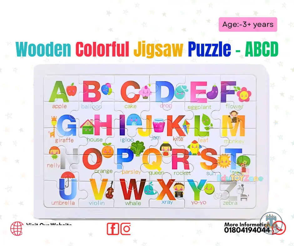 Wooden Colorful Jigsaw Puzzle - ABCD