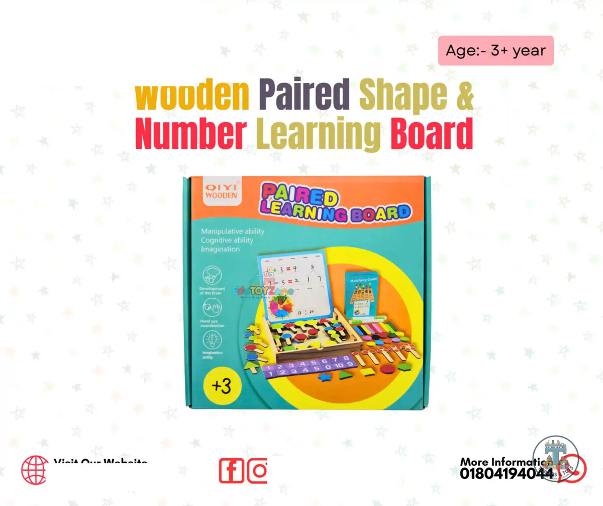 Wooden Paired Shape & Number Learning Board