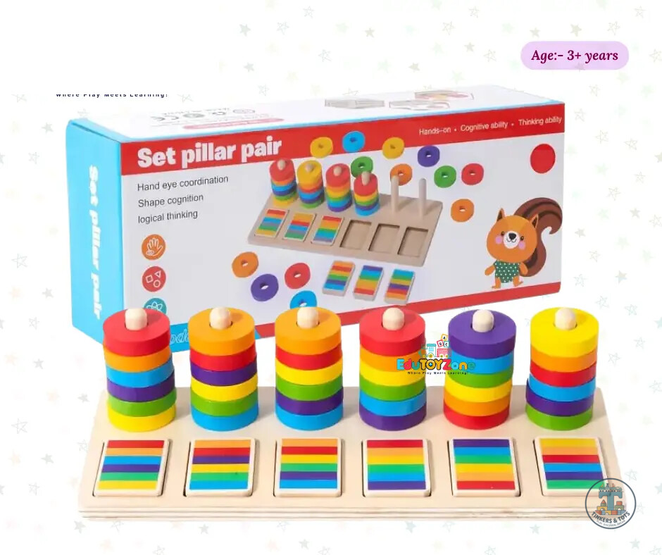 Wooden Set Pilar Pair - Color Matching Toy